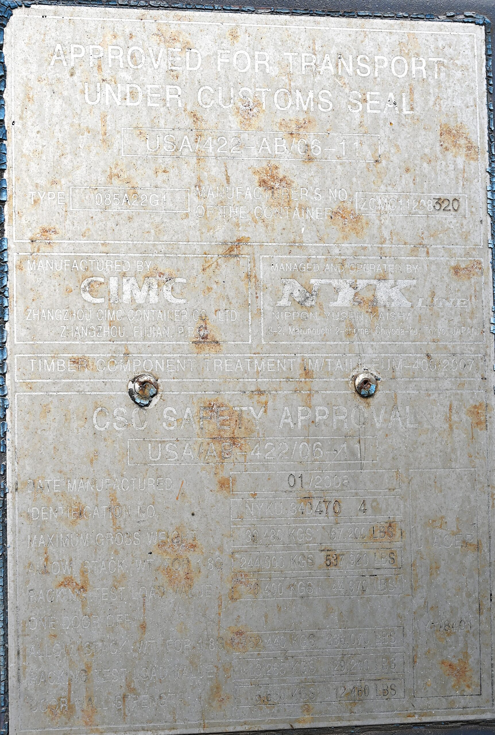 20FT STD - Image 9