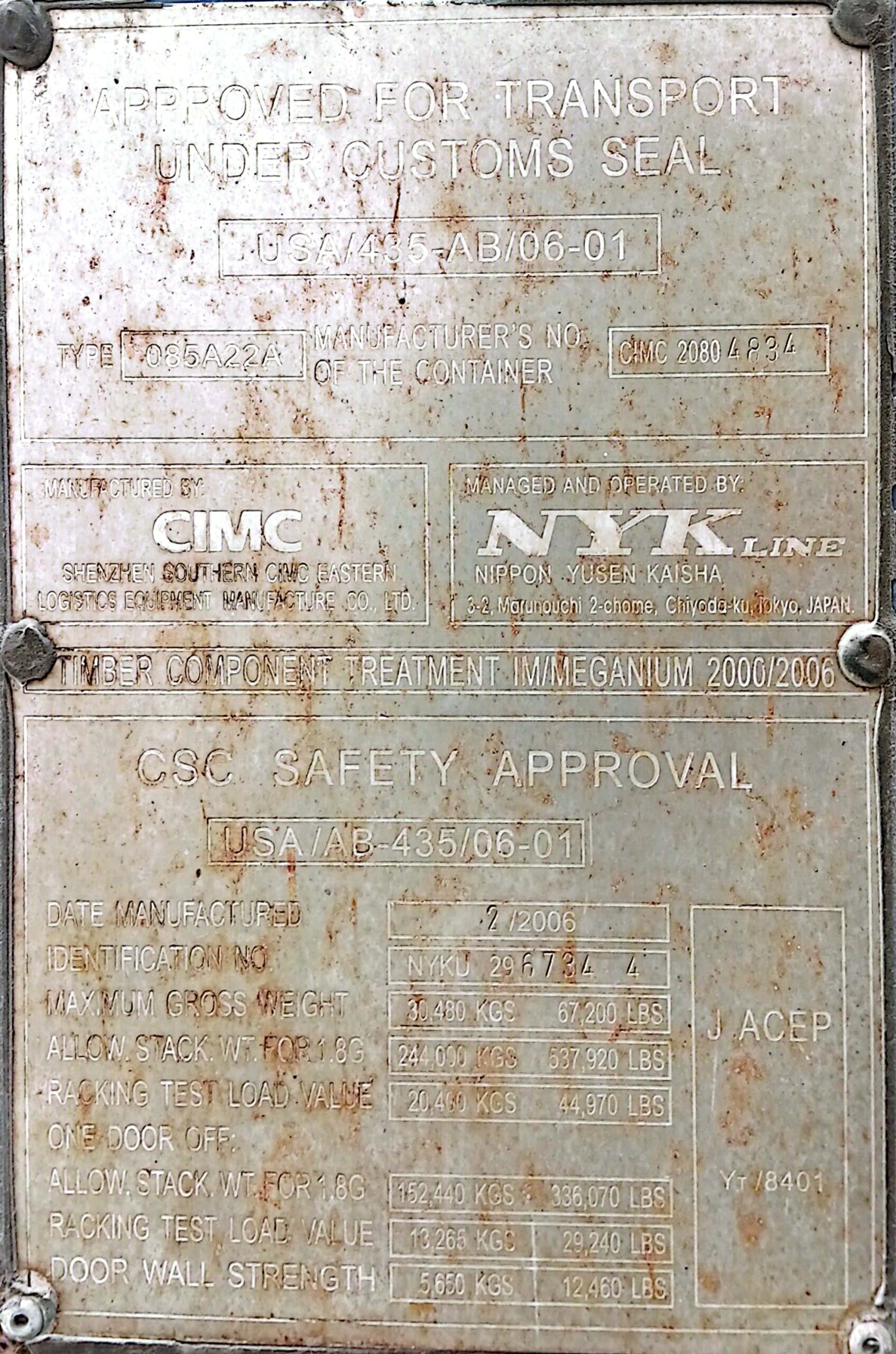 20 FT STD - Image 9