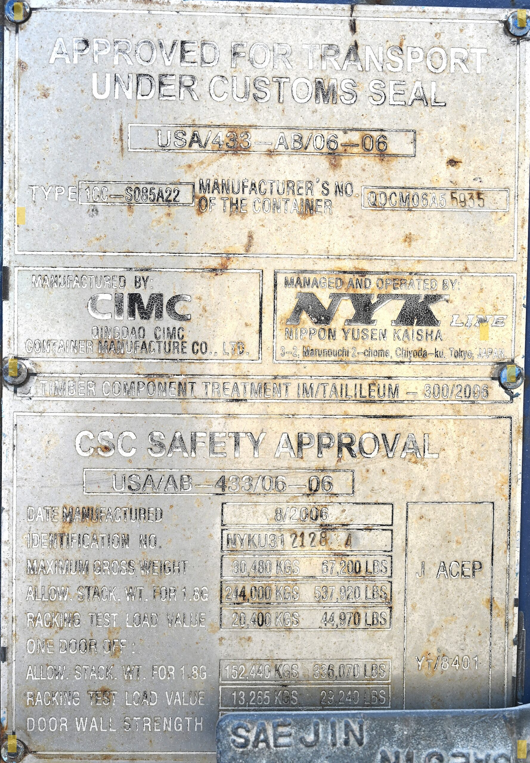 20 FT STD - Image 9