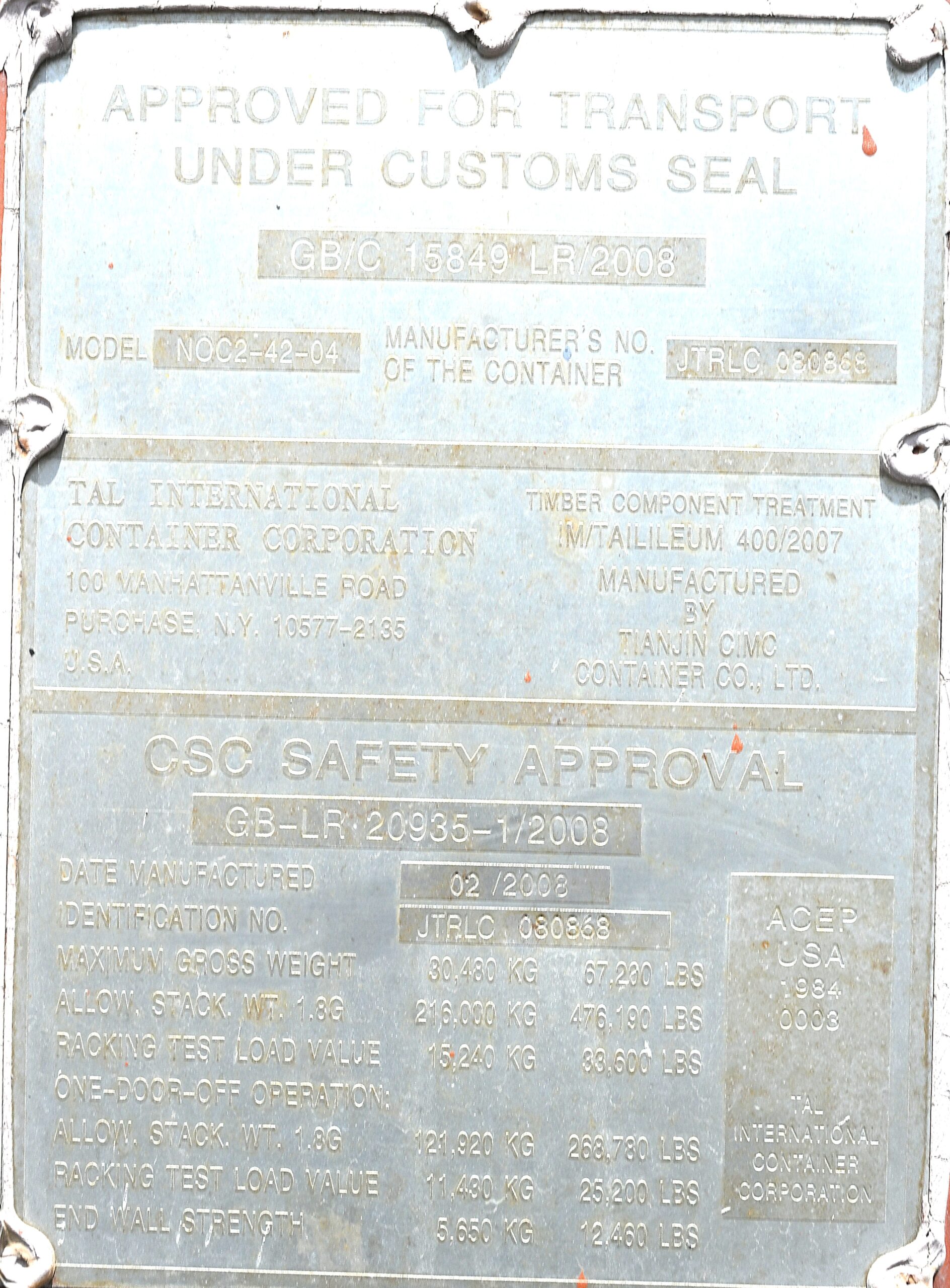 20 FT STD - Image 9