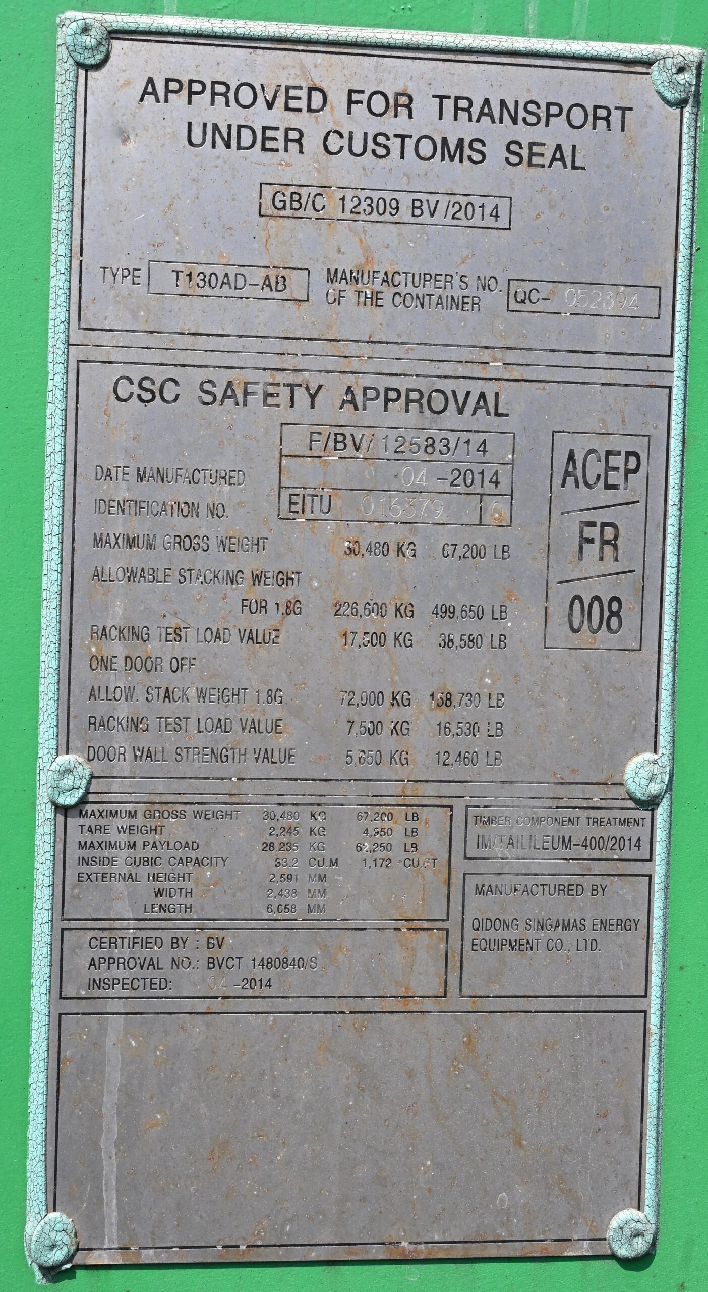 20 FT STD - Image 5