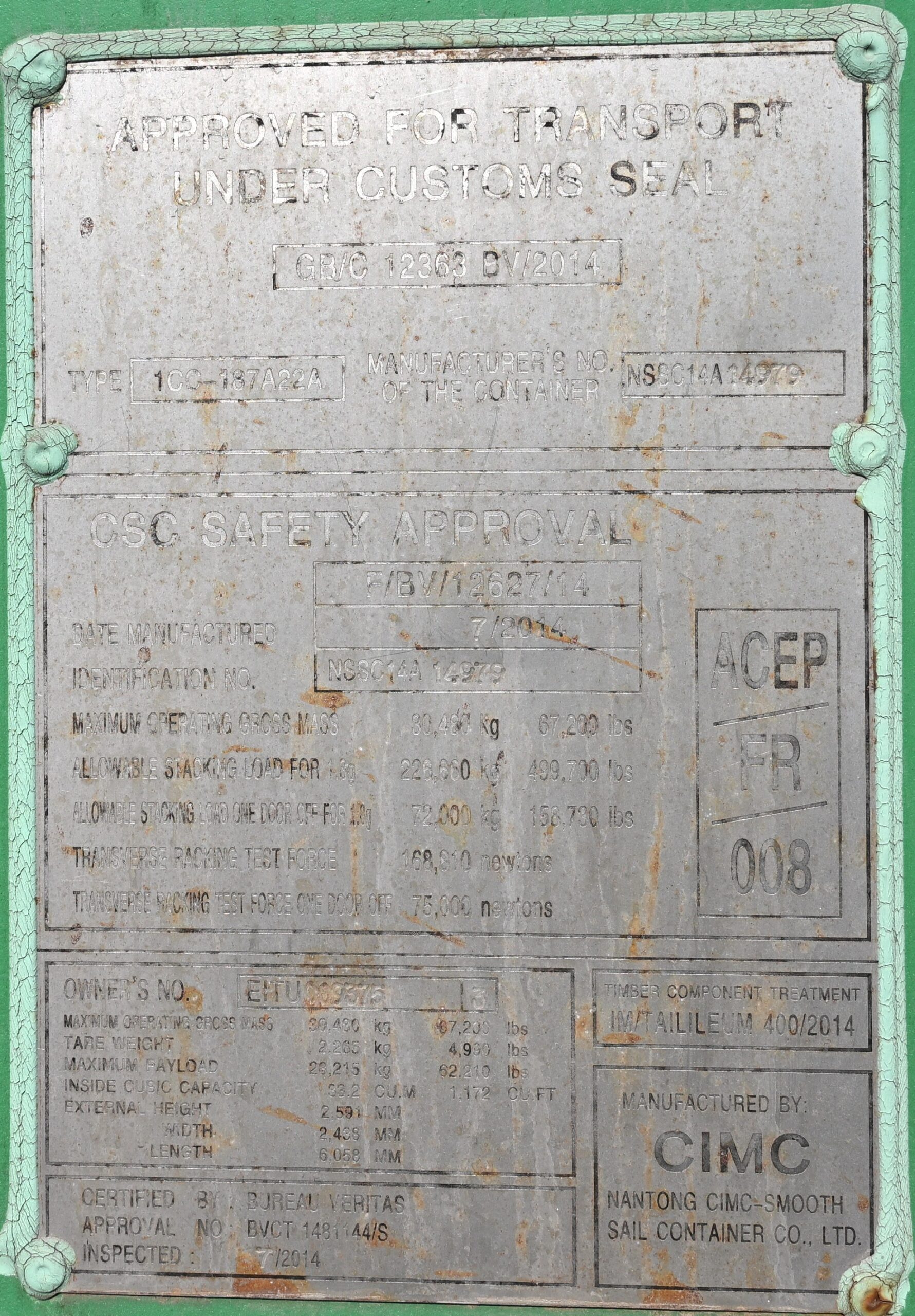 20 FT STD - Image 7