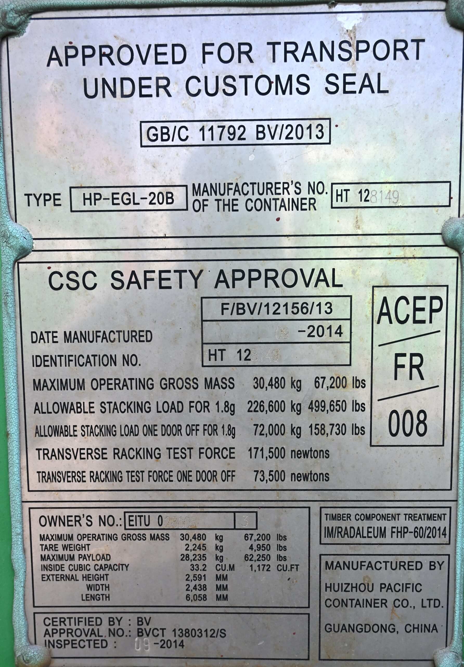 20 FT STD - Image 7