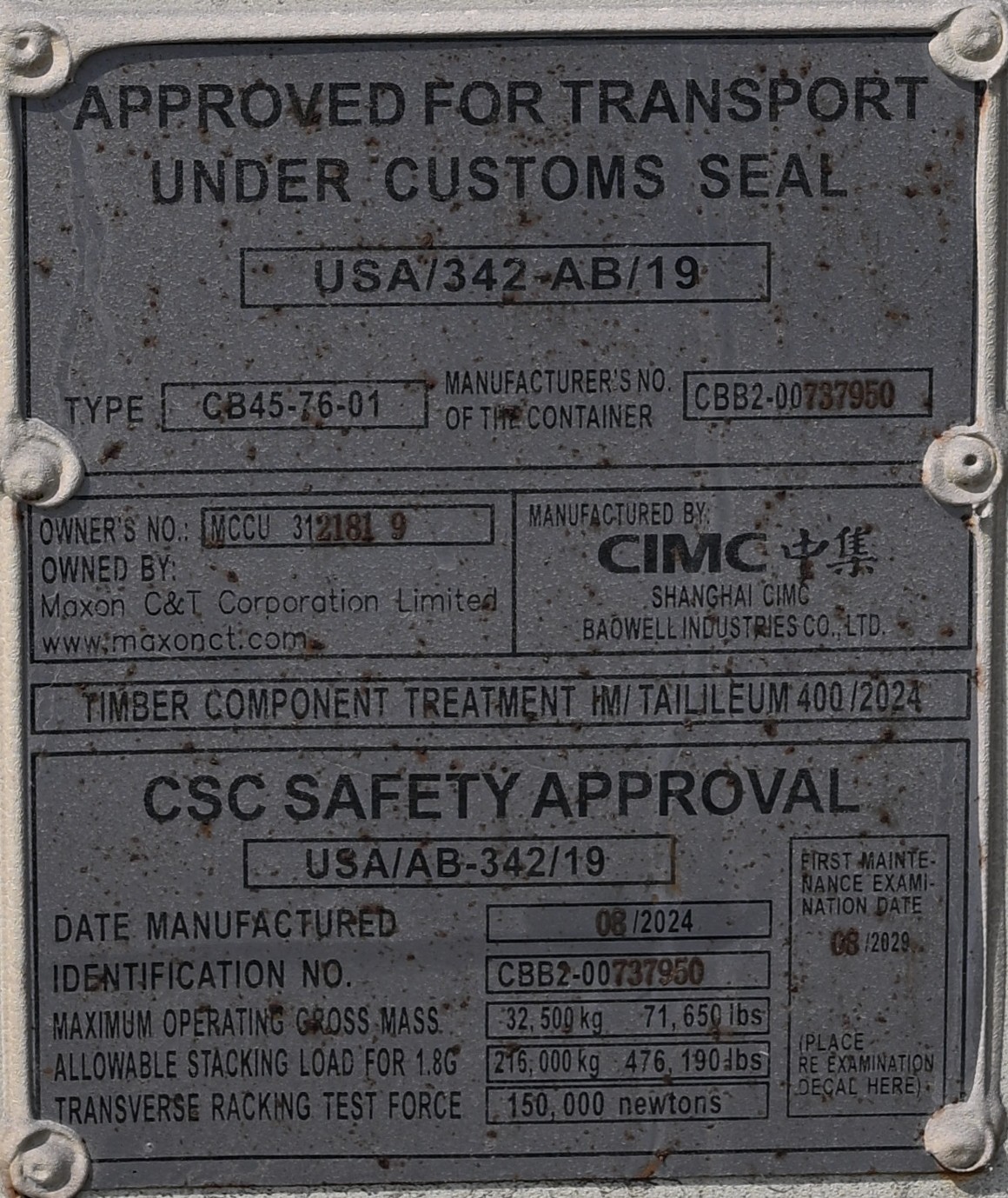 40 HC BRAND NEW - Image 7