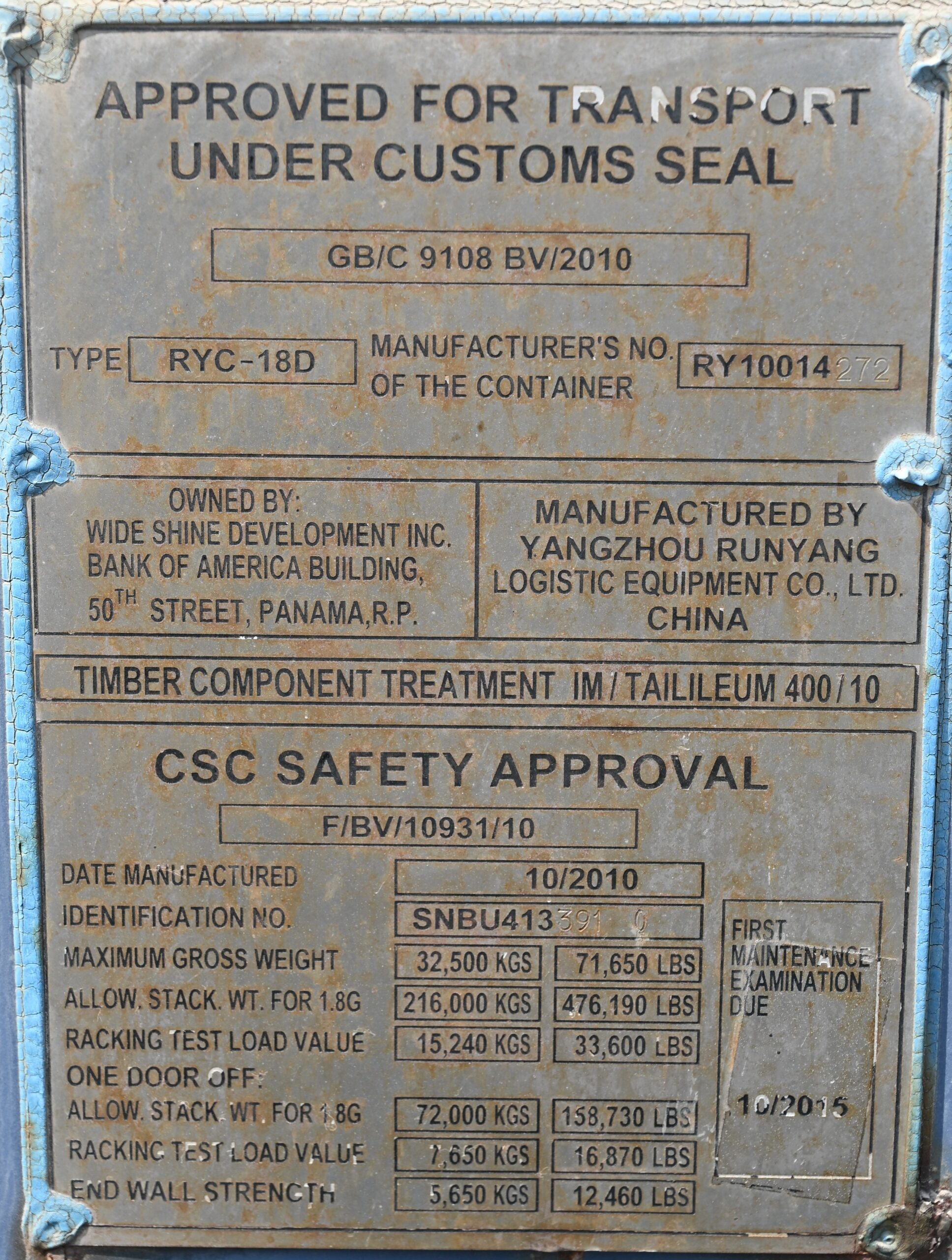 40 FT STD - Image 8
