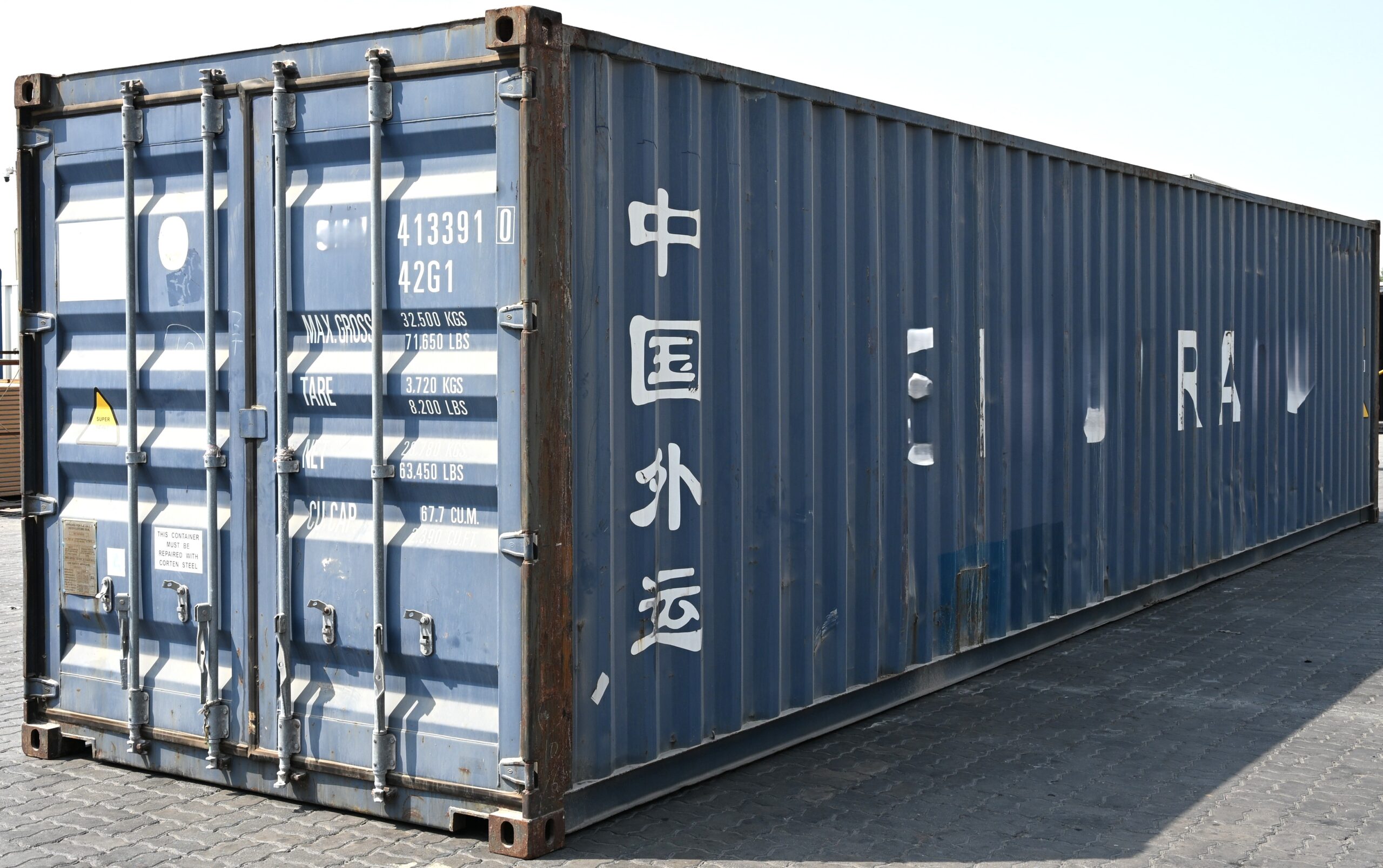 40 FT STD - Image 2