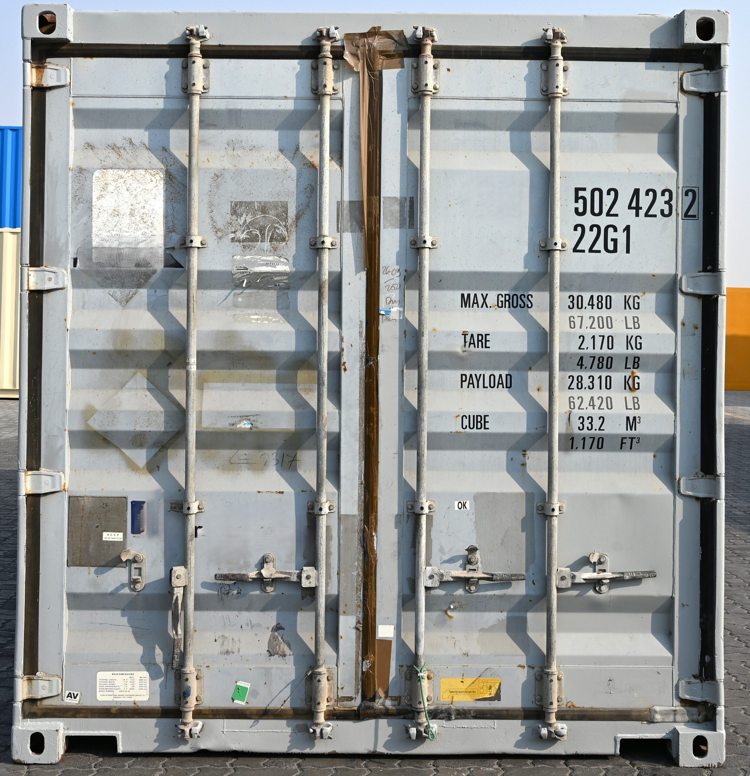 20 FT STD - Image 3