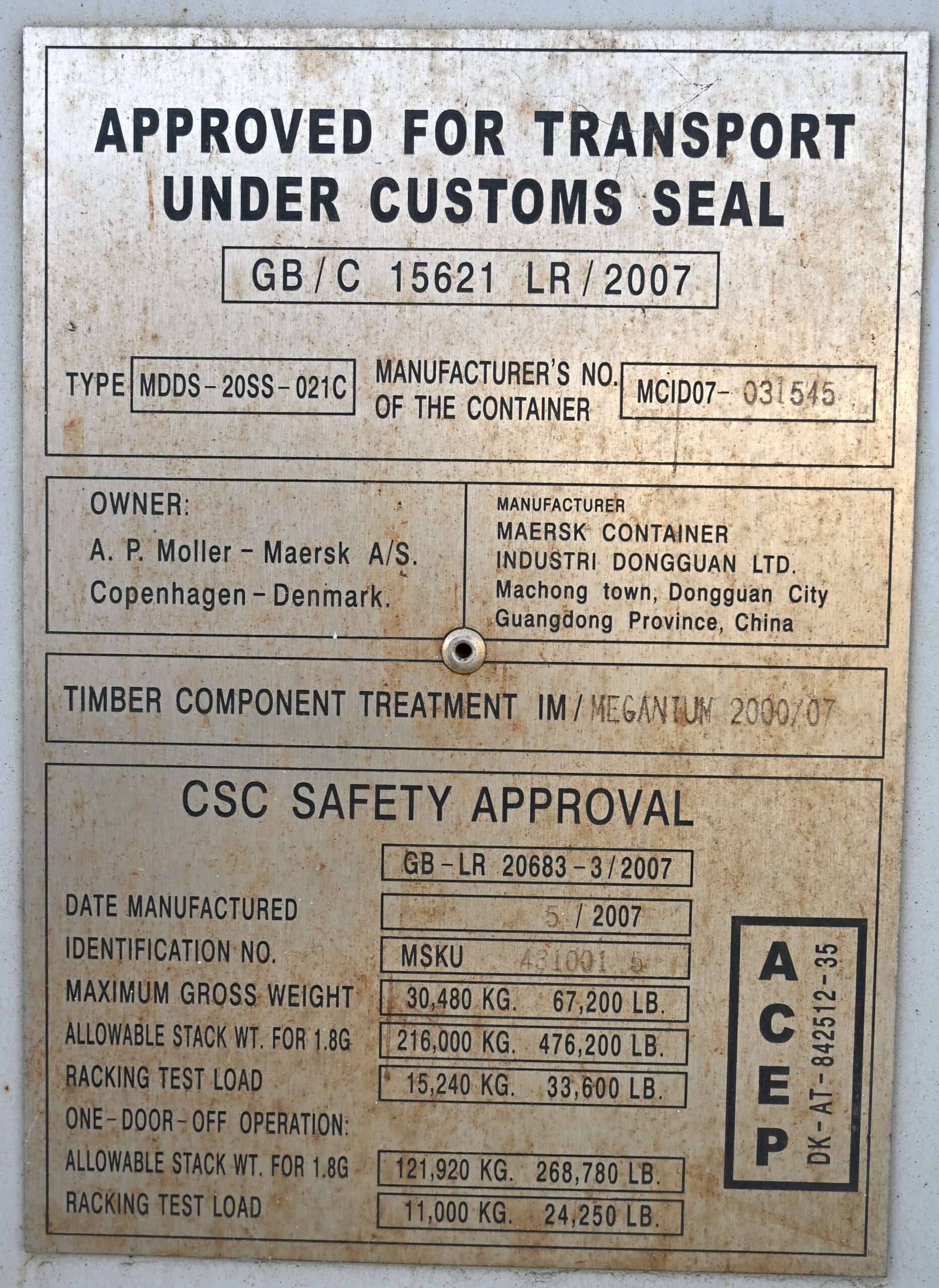 20 FT STD - Image 5