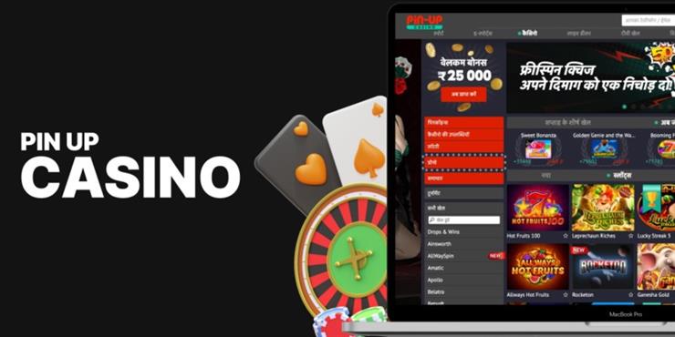 casino pin up online game casino pin up online game